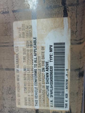 2019 HONDA ODYSSEY EX - 5FNRL6H55KB096830