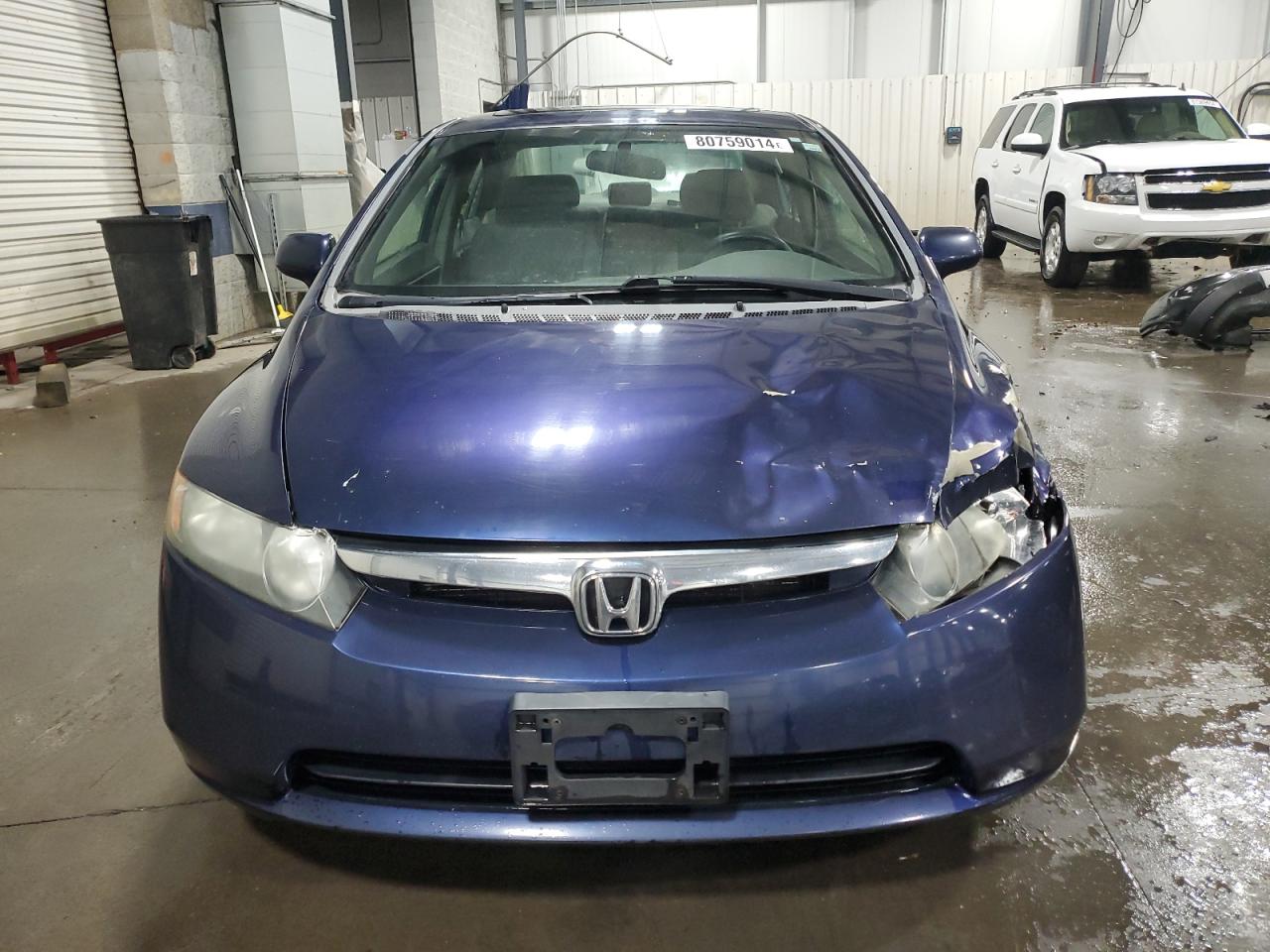 Lot #3002691811 2007 HONDA CIVIC EX