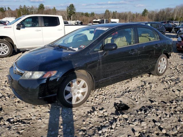 Global Auto Auctions: 2006 HONDA CIVIC LX