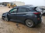 Lot #3027260288 2018 HYUNDAI KONA SEL