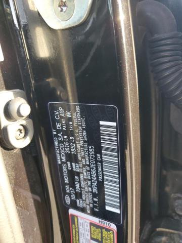 2018 KIA RIO LX - 3KPA24AB6JE073985