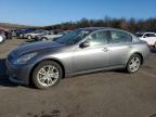 Lot #3024588592 2013 INFINITI G37