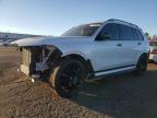 BMW X7 XDRIVE4 снимка