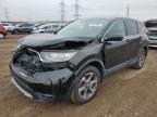 2017 HONDA CR-V EX - 5J6RW2H54HL050406