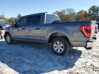 Lot #3025126189 2023 FORD F150 SUPER