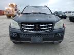 Lot #2957212581 2008 MERCEDES-BENZ GL 450 4MA