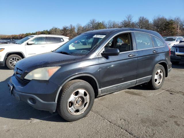 2008 HONDA CR-V LX #3037770248