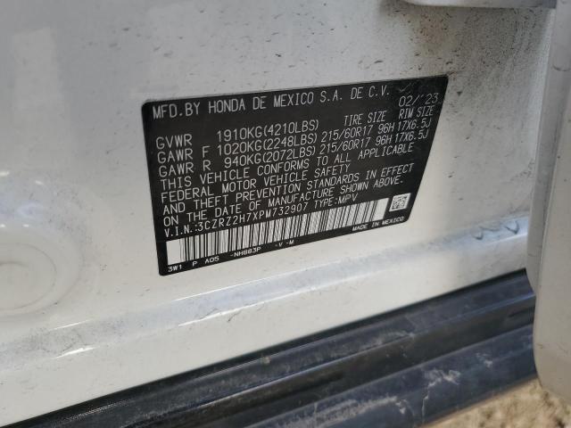 2023 HONDA HR-V EXL - 3CZRZ2H7XPM732907