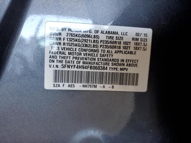 2015 HONDA PILOT TOUR - 5FNYF4H94FB060384