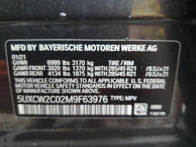 2021 BMW X7 XDRIVE4 - 5UXCW2C02M9F63976