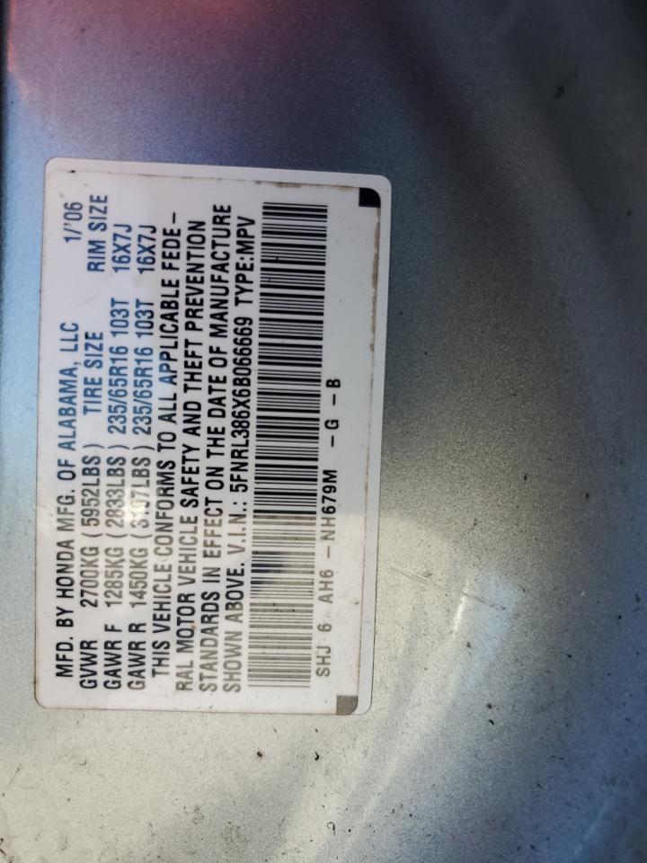 Lot #2979172998 2006 HONDA ODYSSEY EX