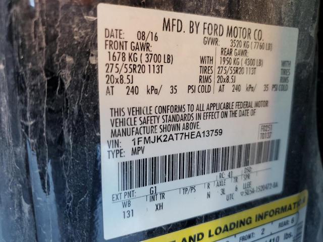 2017 FORD EXPEDITION - 1FMJK2AT7HEA13759