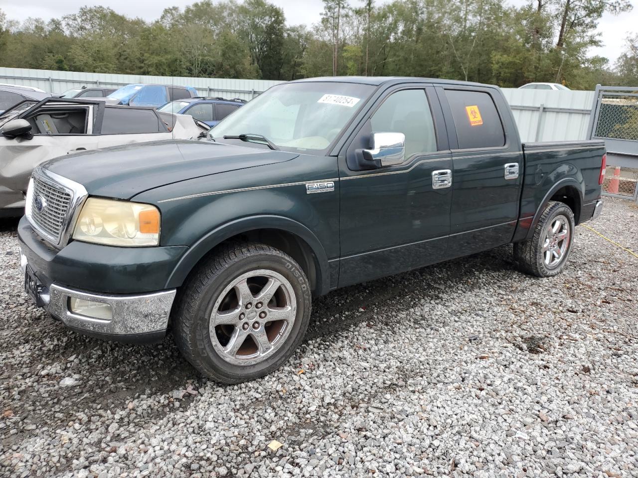 Lot #2991769242 2005 FORD F150 SUPER