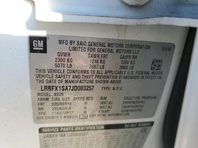2018 BUICK ENVISION E - LRBFX1SA7JD083257
