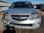 Lot #3024495544 2006 ACURA MDX TOURIN