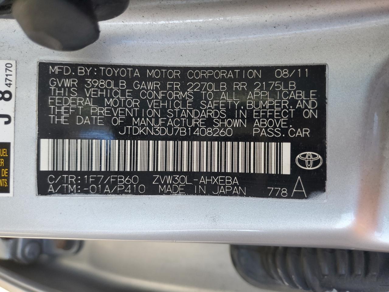 Lot #2993899378 2011 TOYOTA PRIUS