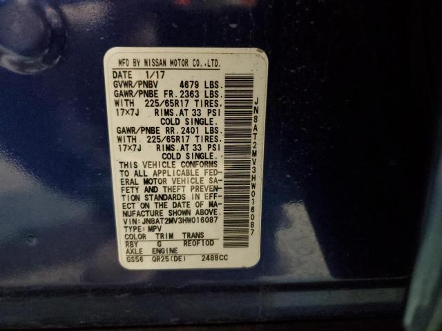 2017 NISSAN ROGUE S - JN8AT2MV3HW016087