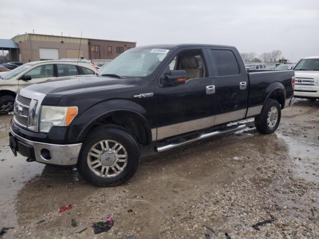 FORD F150 SUPER