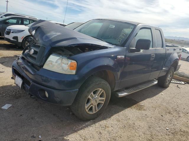 FORD F150 2007 blue  gas 1FTRX04W37KB92868 photo #1