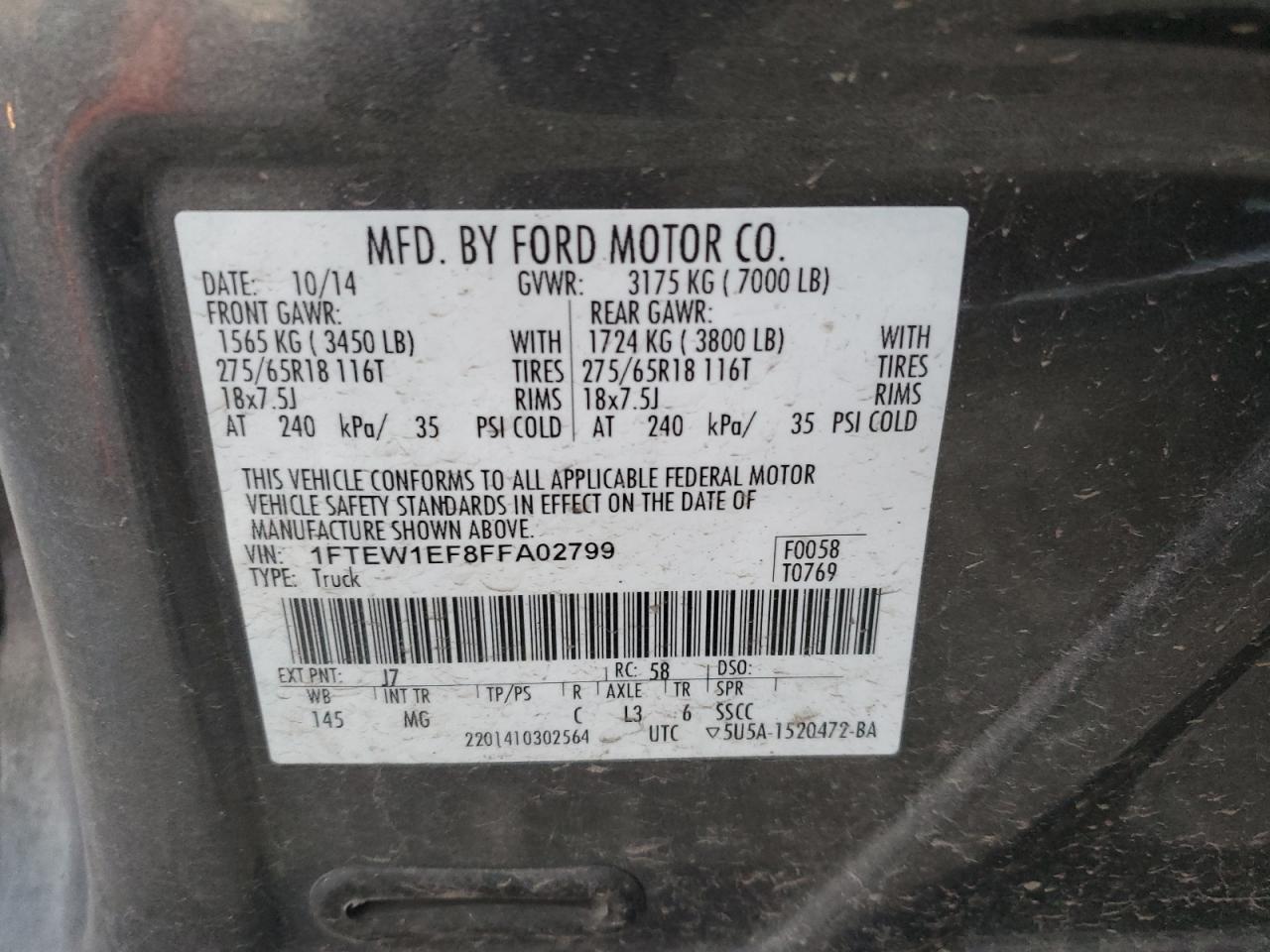 Lot #3028632925 2015 FORD F150 SUPER