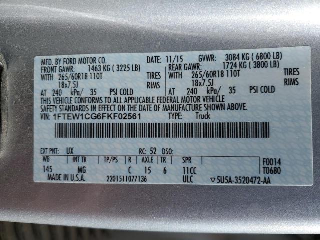 2015 FORD F150 SUPER - 1FTEW1CG6FKF02561
