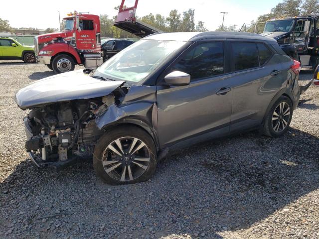 NISSAN KICKS S 2018 gray  gas 3N1CP5CU7JL524600 photo #1