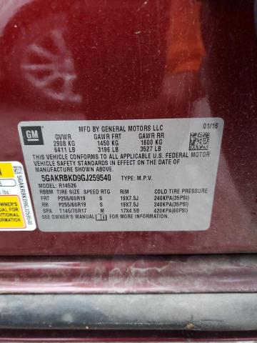 2016 BUICK ENCLAVE - 5GAKRBKD9GJ259540