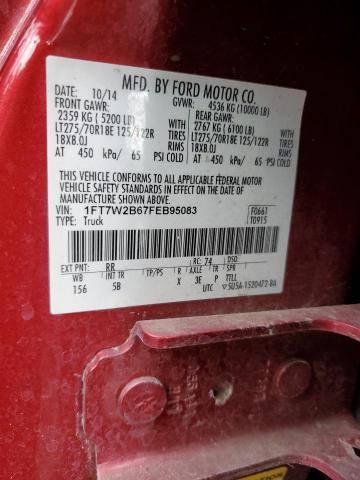2015 FORD F250 SUPER - 1FT7W2B67FEB95083