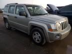 Lot #2991627138 2009 JEEP PATRIOT SP