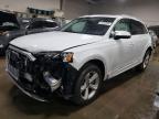 2024 AUDI Q7 PREMIUM - WA1LCBF75RD000760