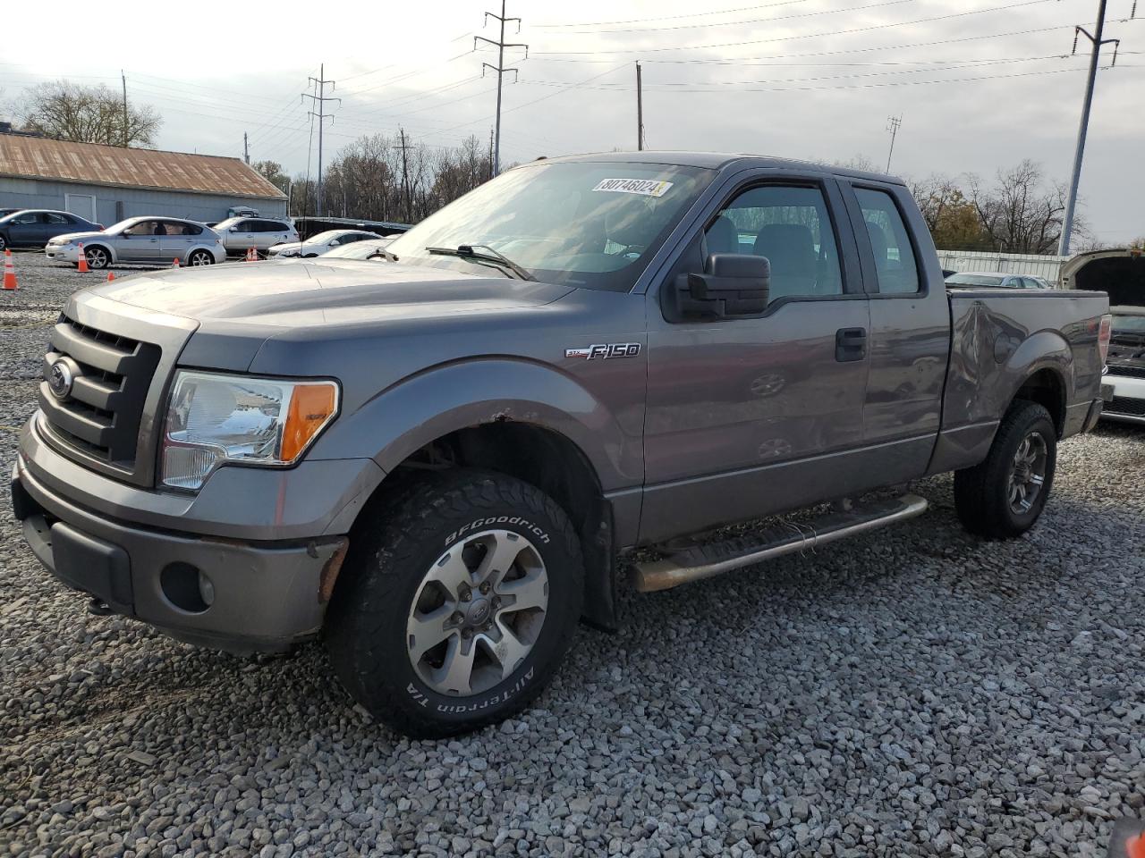 Lot #3004120193 2011 FORD F150 SUPER