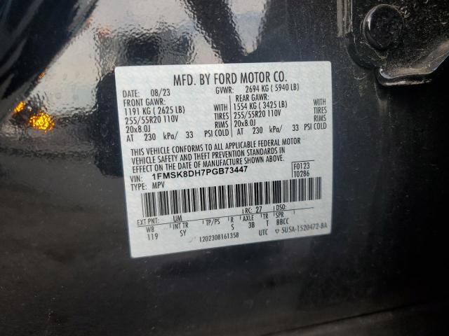 2023 FORD EXPLORER X - 1FMSK8DH7PGB73447