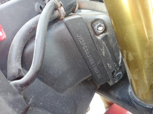 2024 HONDA CBR600 RR JH2PC40J8RK100135