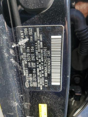 2017 GENESIS G80 KMHGN4JE2HU193561