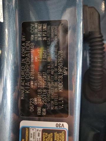 2023 KIA NIRO WAVE KNDCT3L19P5076078