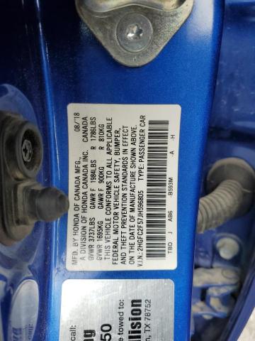 2018 HONDA CIVIC LX - 2HGFC2F57JH596805