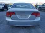 Lot #3006039763 2008 HONDA CIVIC LX