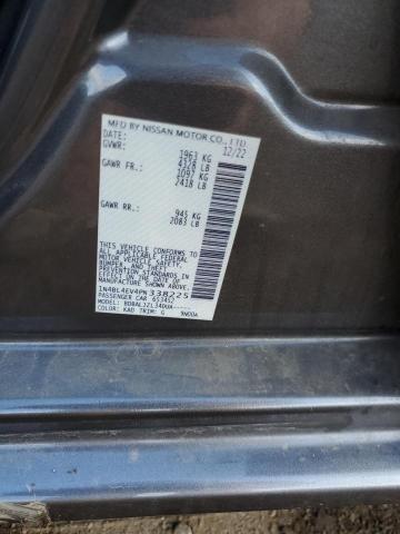 2023 NISSAN ALTIMA SL - 1N4BL4EV4PN338225