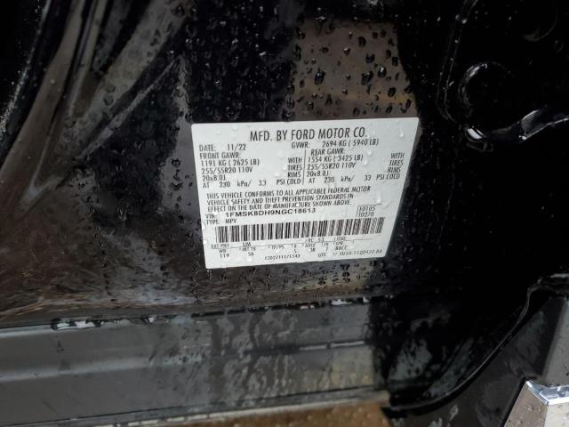 2022 FORD EXPLORER X - 1FMSK8DH9NGC18613