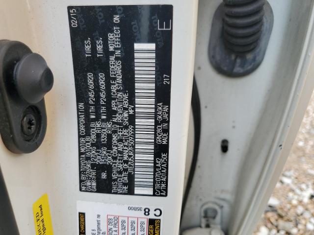 2015 TOYOTA 4RUNNER SR - JTEZU5JR7F5097999