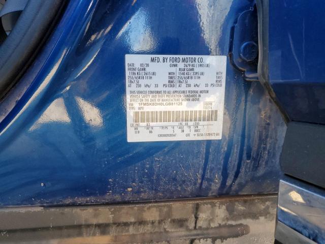 2020 FORD EXPLORER X - 1FMSK8DH0LGB81125