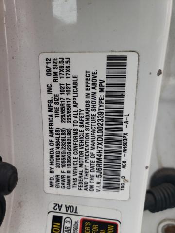 2013 HONDA CR-V EXL #3285778660