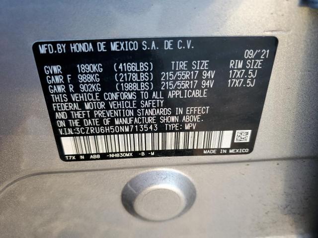 2022 HONDA HR-V EX - 3CZRU6H50NM713543