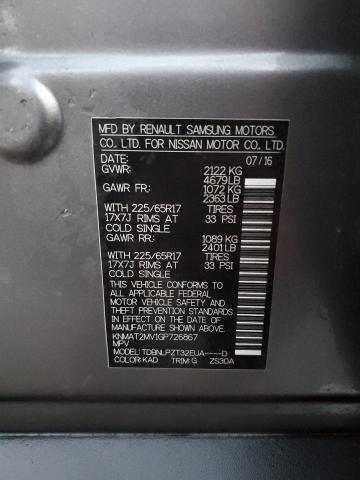 2016 NISSAN ROGUE S - KNMAT2MV1GP726867
