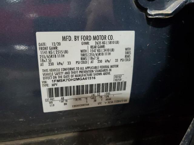 2021 FORD EXPLORER X - 1FMSK7DH2MGA61516