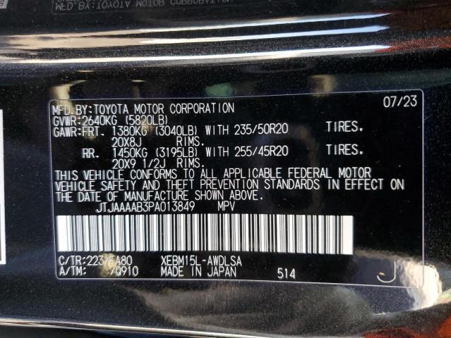 2023 LEXUS RZ 450E JTJAAAAB3PA013849