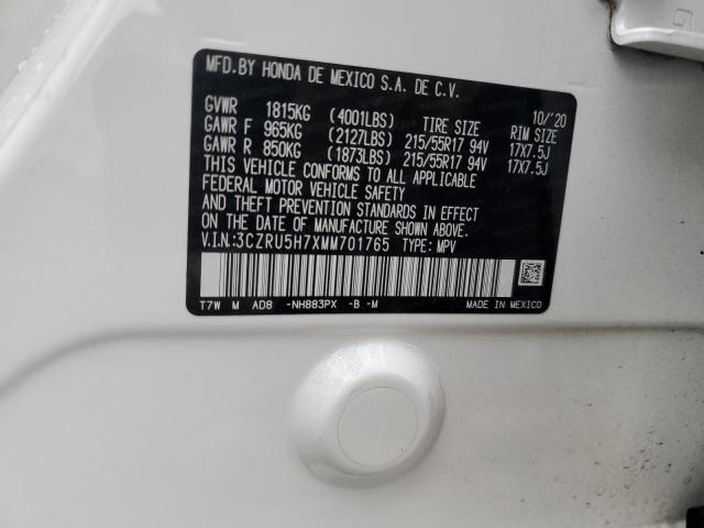 2021 HONDA HR-V EXL - 3CZRU5H7XMM701765