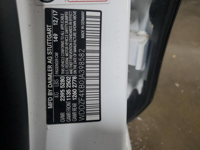 2018 MERCEDES-BENZ E 300 4MAT - WDDZF4KB0JA398582