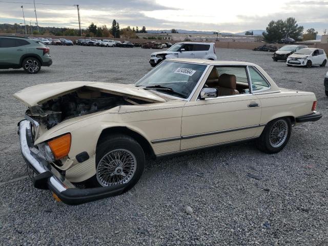 MERCEDES-BENZ 560 SL 1986 cream  gas WDBBA48D9GA042092 photo #1