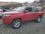2018 TOYOTA 4RUNNER SR - JTEBU5JRXJ5512517